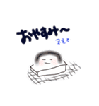 もち和子（個別スタンプ：15）