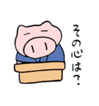 落語家・豚足亭ブー太（個別スタンプ：39）