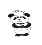 PANDA Funny Life JAPAN（個別スタンプ：23）