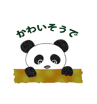 PANDA Funny Life JAPAN（個別スタンプ：30）