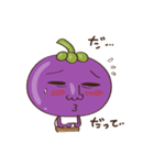 Mr. Mangosteen（個別スタンプ：4）