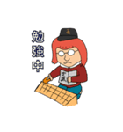 将棋家族（個別スタンプ：2）