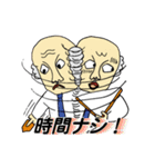 将棋家族（個別スタンプ：15）