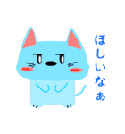 ミキねこ（個別スタンプ：7）