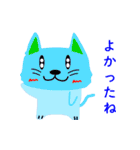 ミキねこ（個別スタンプ：32）