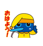 さんこうどう さん太くん（個別スタンプ：1）