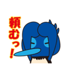 さんこうどう さん太くん（個別スタンプ：9）