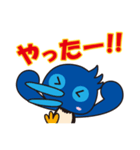 さんこうどう さん太くん（個別スタンプ：18）