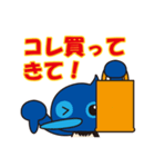 さんこうどう さん太くん（個別スタンプ：24）