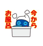 さんこうどう さん太くん（個別スタンプ：34）