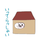 はりねずみのはーくん（個別スタンプ：3）