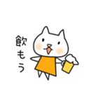 ゆる猫の日常（個別スタンプ：5）