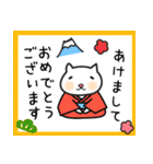 ゆる猫の日常（個別スタンプ：39）