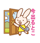 ウサギの待ち合わせ（個別スタンプ：10）