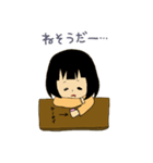 黒髪のえむ子（個別スタンプ：26）