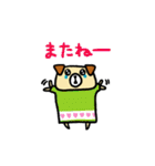 ワンコ（個別スタンプ：16）