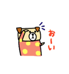 ワンコ（個別スタンプ：17）