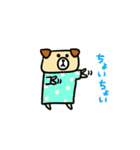 ワンコ（個別スタンプ：18）