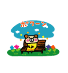 ワンコ（個別スタンプ：32）