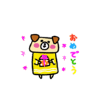 ワンコ（個別スタンプ：35）