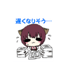 働くネコ！（個別スタンプ：3）