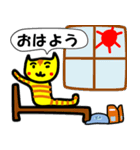 スカウトラ（個別スタンプ：19）