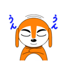 Dog of Mr.MP（個別スタンプ：36）