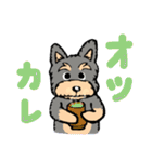 ジャグラー犬 ゴン太くん（個別スタンプ：3）