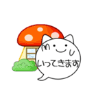 ぬこたま 1（個別スタンプ：5）