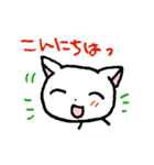 直球ねこ缶（個別スタンプ：8）