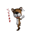 3D animal Faithful dog（個別スタンプ：9）