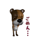 3D animal Faithful dog（個別スタンプ：19）