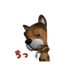 3D animal Faithful dog（個別スタンプ：34）