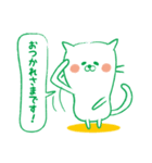 招き猫〜丁寧語のねこ。敬語で挨拶するネコ（個別スタンプ：35）