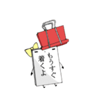 ぶんぼうぐ（個別スタンプ：3）