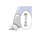 ぶんぼうぐ（個別スタンプ：6）