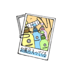 ぶんぼうぐ（個別スタンプ：16）