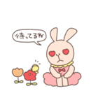 うさぎのメルチー（個別スタンプ：25）