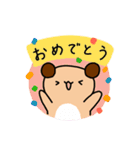 日常ゆる系わんこ（個別スタンプ：29）