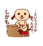 途中で言うのをやめるスタンプ（個別スタンプ：27）