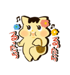 おたふくちゃんスタンプ（個別スタンプ：27）