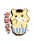 おたふくちゃんスタンプ（個別スタンプ：38）