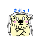 ゆる〜いラッコ（個別スタンプ：10）