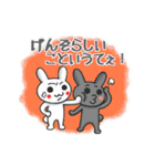 金沢弁うさぎ。石川県の金沢弁を話すうさぎ（個別スタンプ：25）