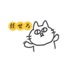 うさぎとねこのやつ（個別スタンプ：29）