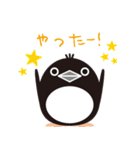 Penguins by shiningflower（個別スタンプ：3）