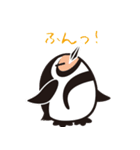 Penguins by shiningflower（個別スタンプ：20）