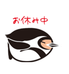 Penguins by shiningflower（個別スタンプ：30）