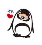 Penguins by shiningflower（個別スタンプ：31）