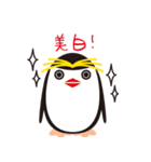 Penguins by shiningflower（個別スタンプ：35）